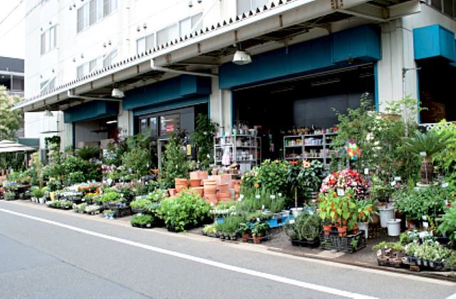 ユー花園 桜新町店 おいでよ桜新町